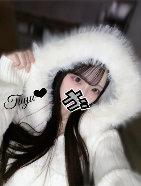 会いたくって💞