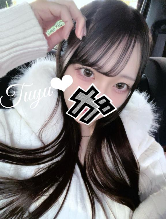 ちょーだい♡