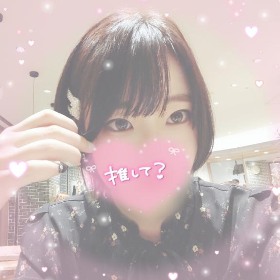 お世話になりますっ！