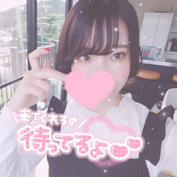 こんにちは☀