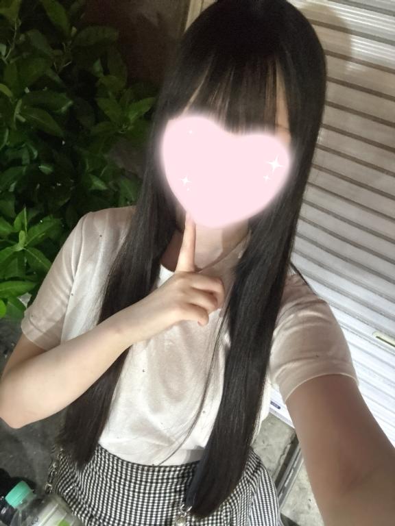 変更！