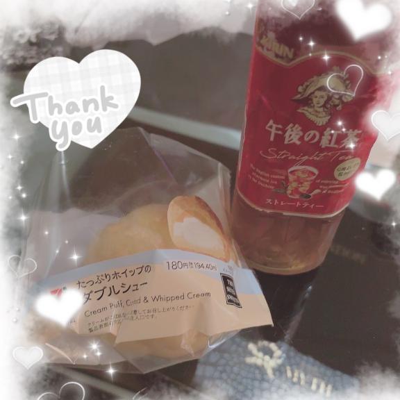 9/10  お礼日記💌