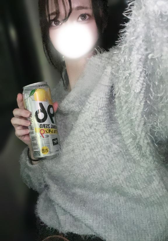 じつは…😳