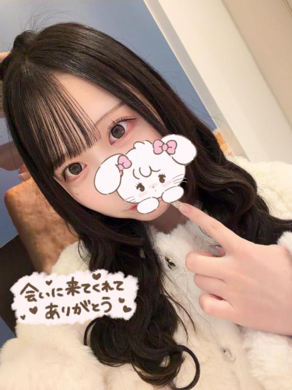 【お礼写メ日記】