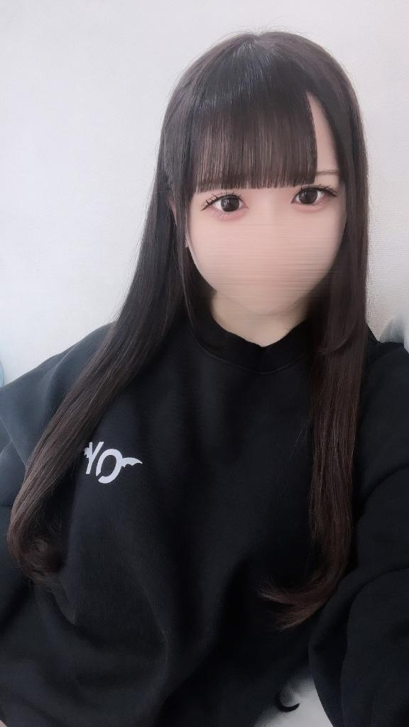 ありがと🤍
