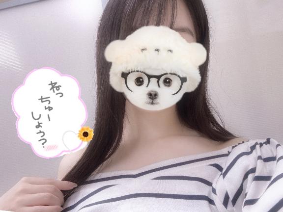 今のきもち…🙄💞