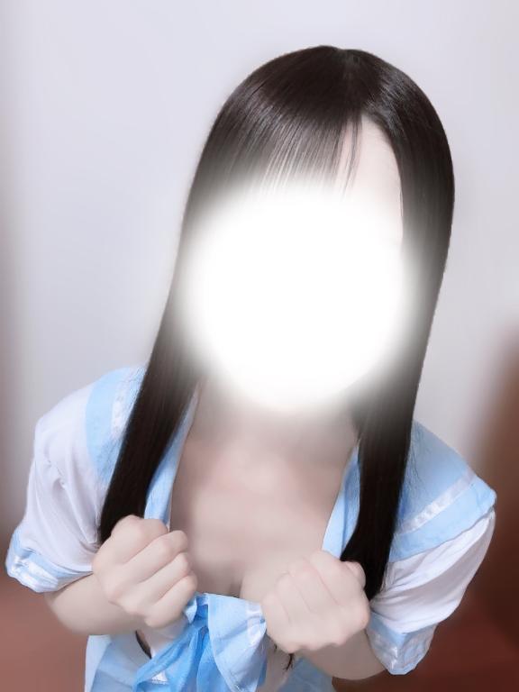 あした会える？🤍