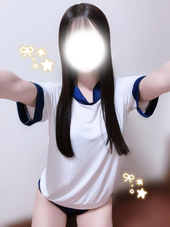 ご自宅のお兄さん お礼🤍