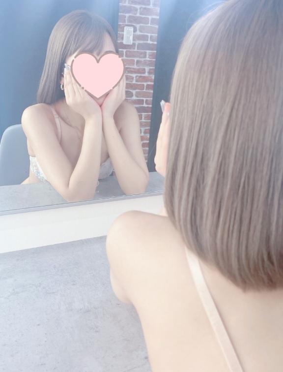 おはよ♡