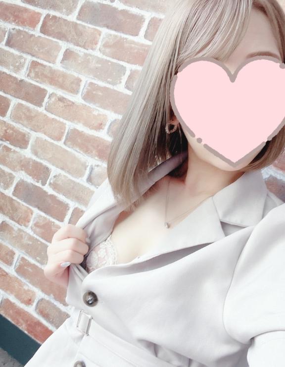 華金♪