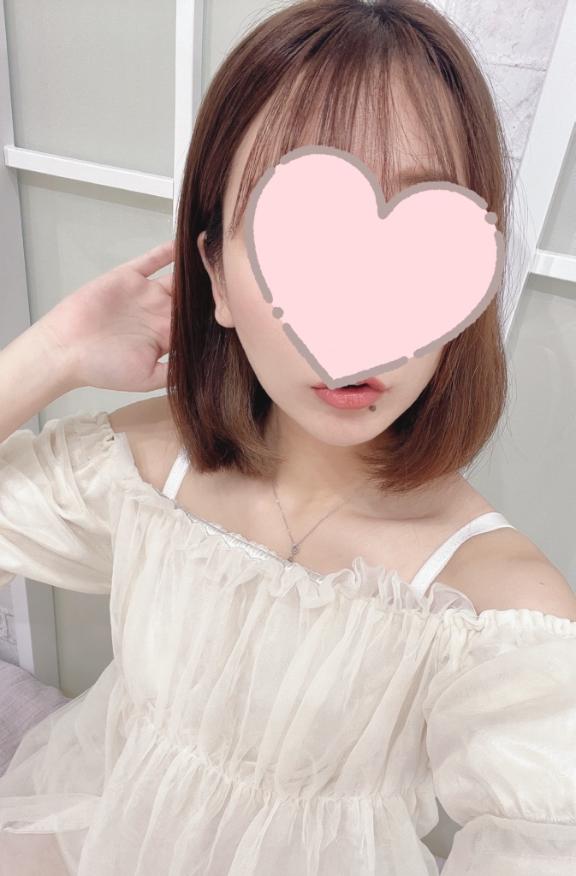開放！