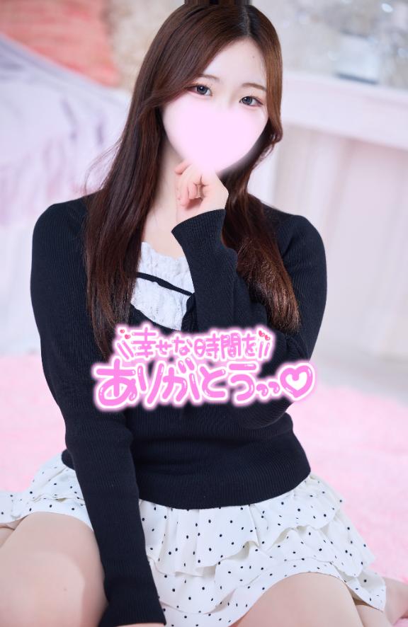 21時40分本指名S様❤️