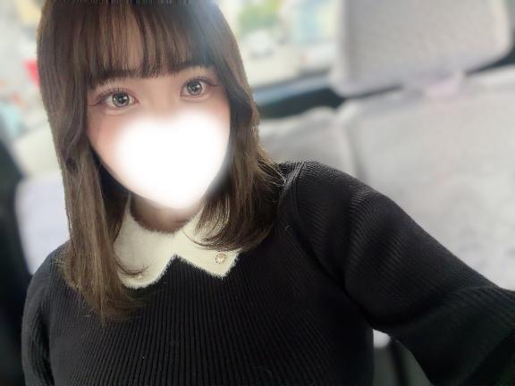 ありがとう🏩