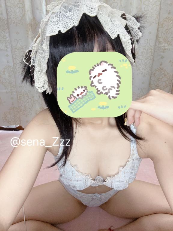 ありがとっ📱💕
