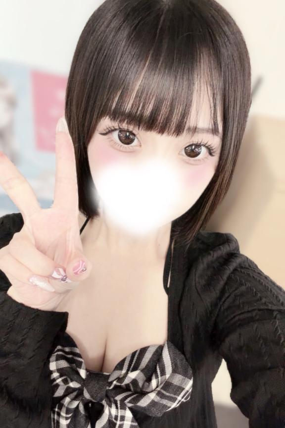 可愛がってね♡きて