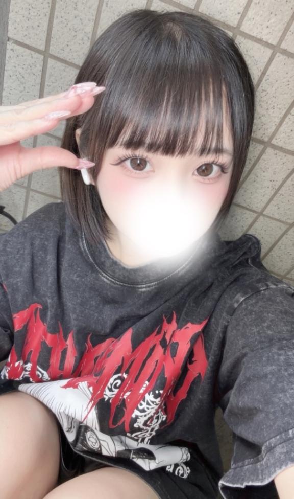 何したい？♡