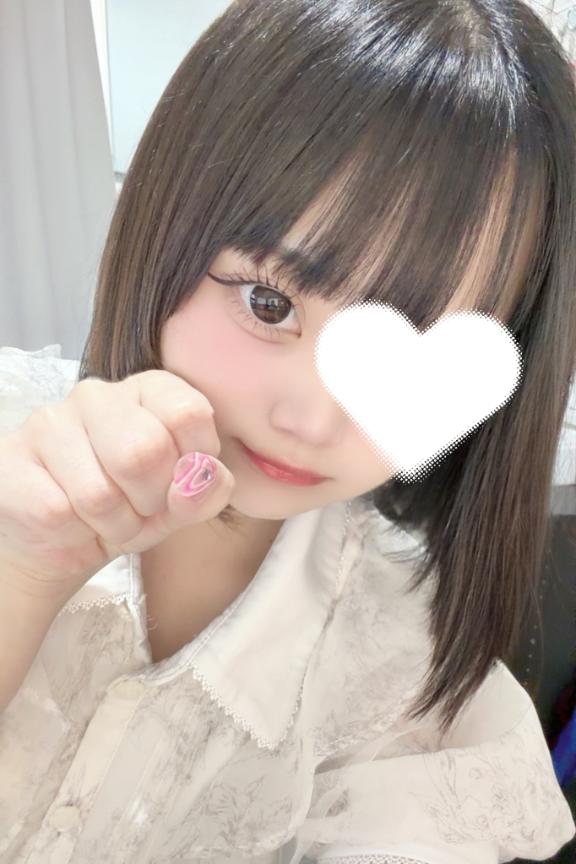 朝から♡