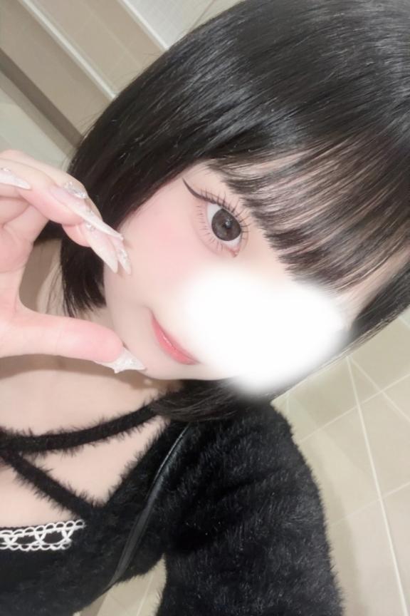 たくさん…♡