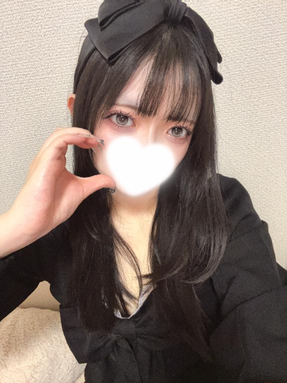 【退勤】