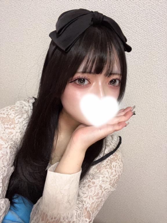 【退勤】