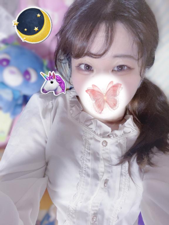 はじめまして♡