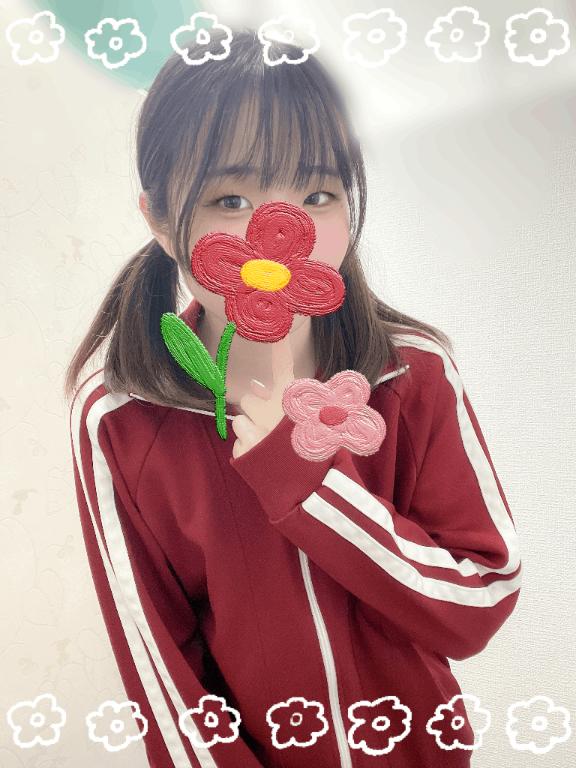 10:00から夜までいつでも会えるよ♥️