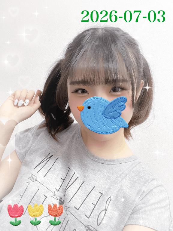 今から21時まで出勤︎💕︎
