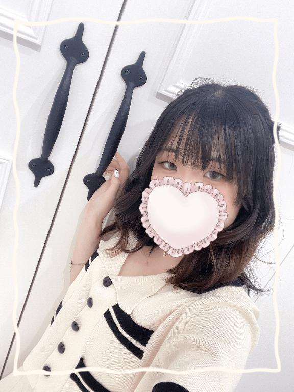 お休みもらってます💤