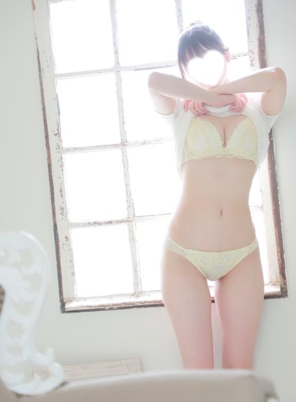 おはよ🪽