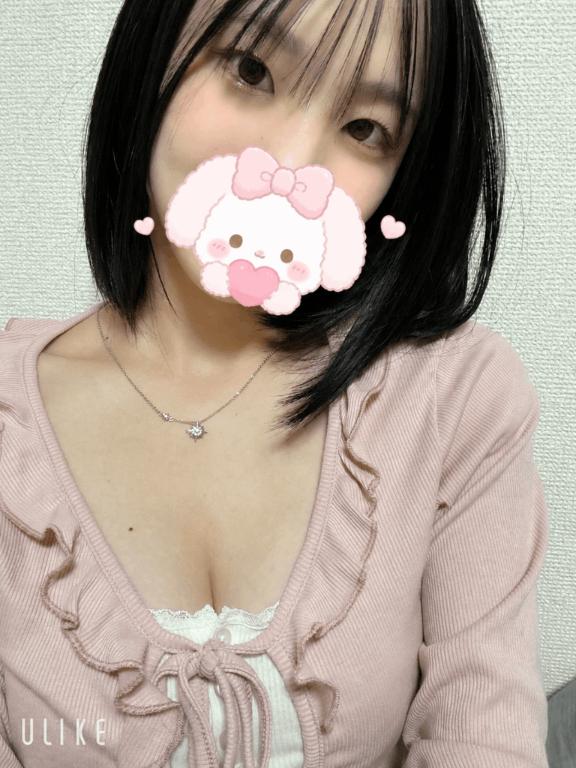 出勤します💗