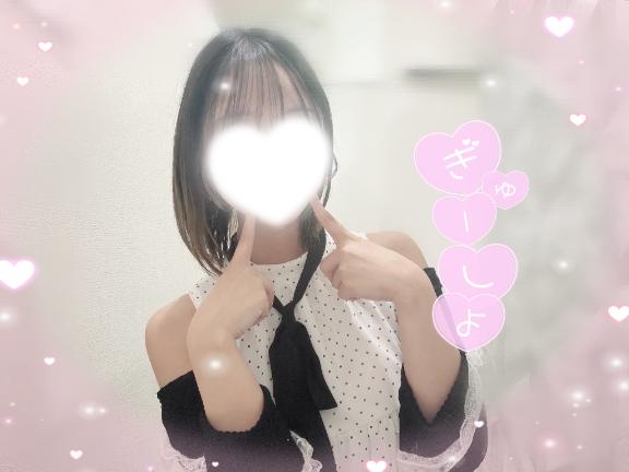 甘々な時間♡♡