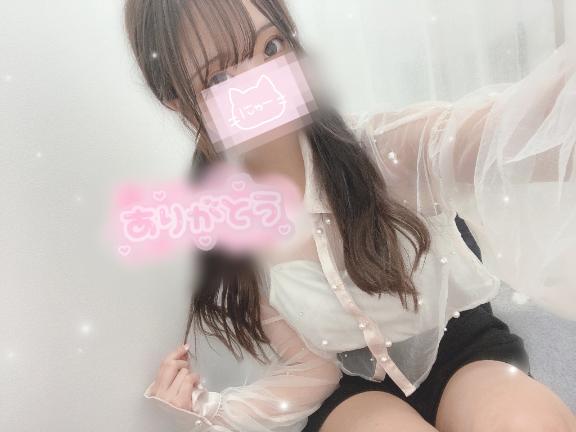 お礼♡9/11.10時〜