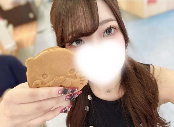 今すぐ💞