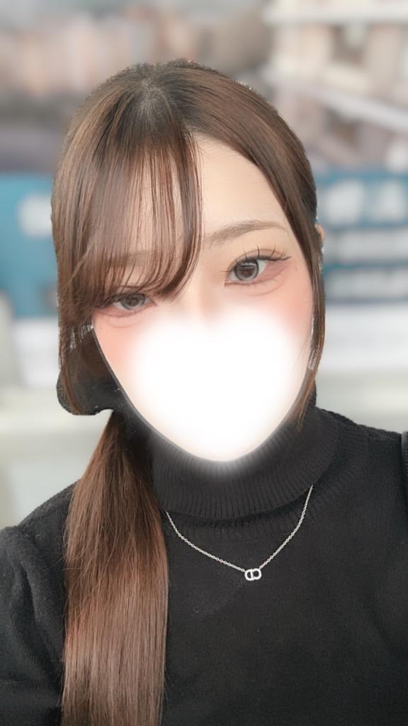 今から💞