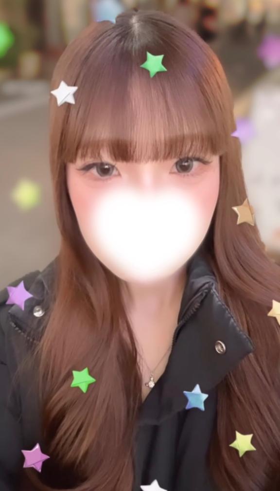 会いきて〜😳❓