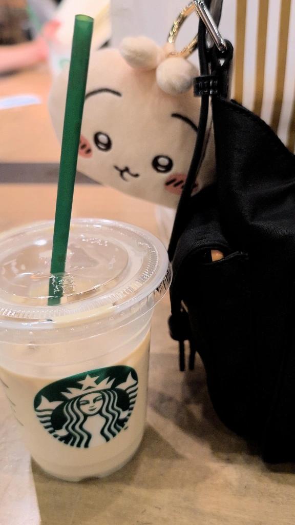 めずらしい👀