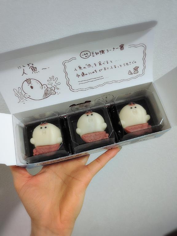 おはよっ(*˙˘˙*)