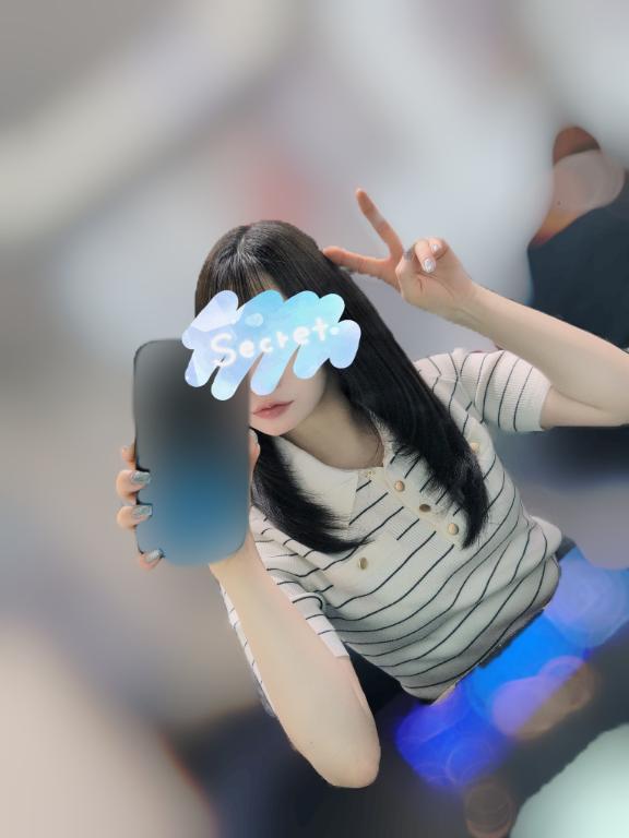 いまからー！