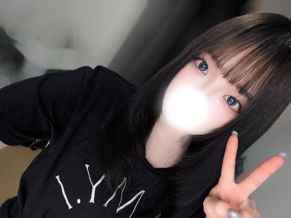 あいたい♡