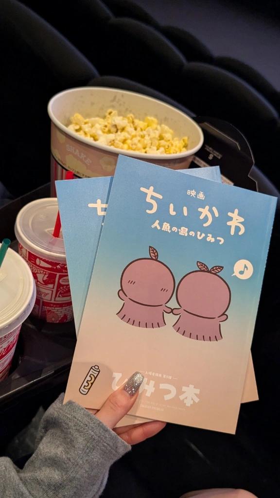 3回…♡