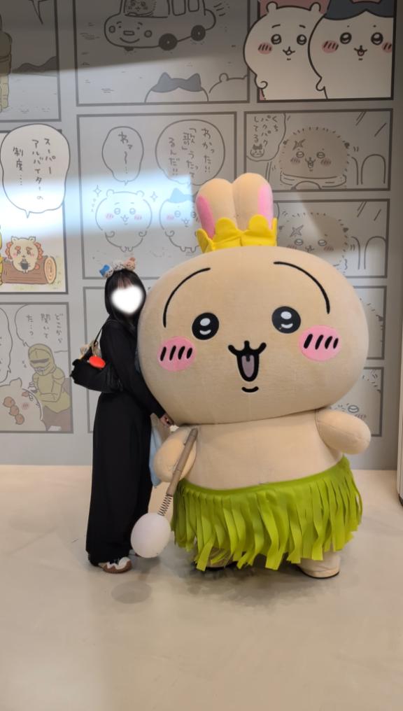 なんか小さくてかわいいやつ💛