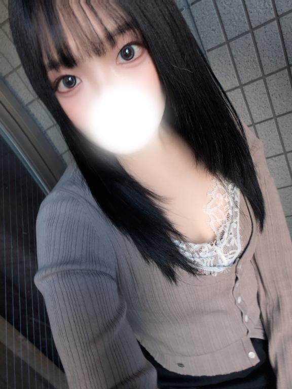 あいたい
