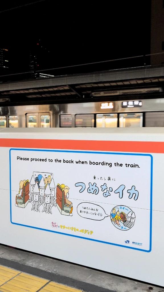 たまたま見つけた…笑