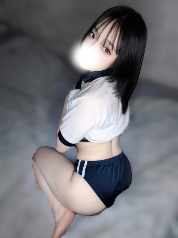 ぎゅーして？