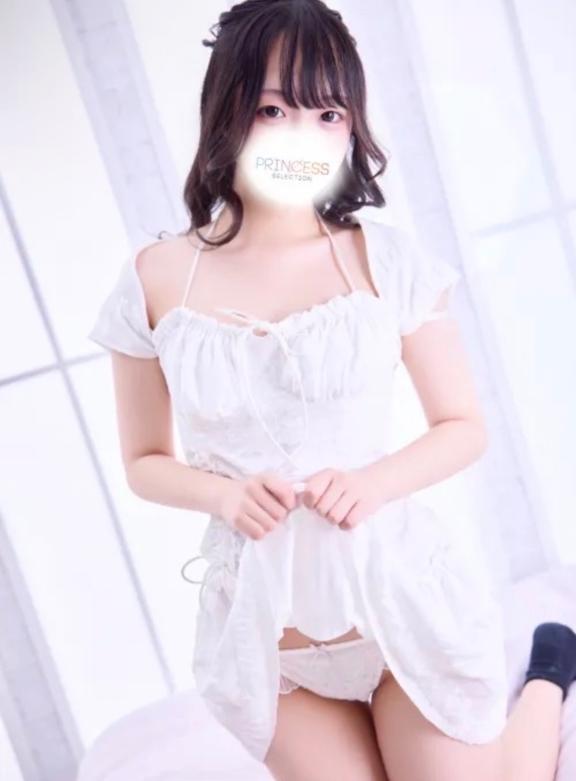 今日は何して過ごすの〜？