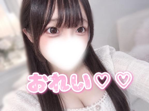 今日もありがとう♡