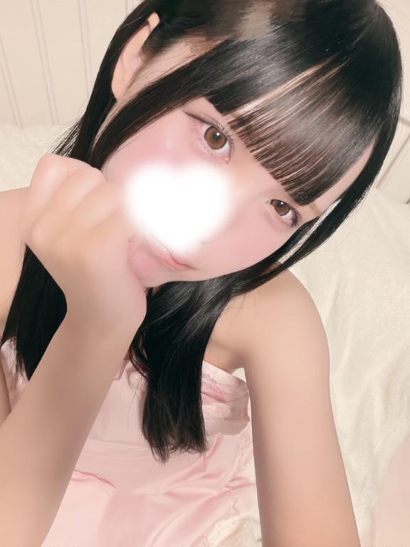 あと30分だけど……🥺♡