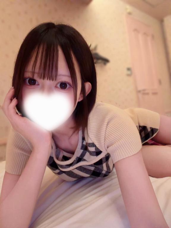 おはよ〜🤍