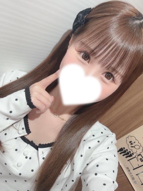 嬉しいいい🥹💭