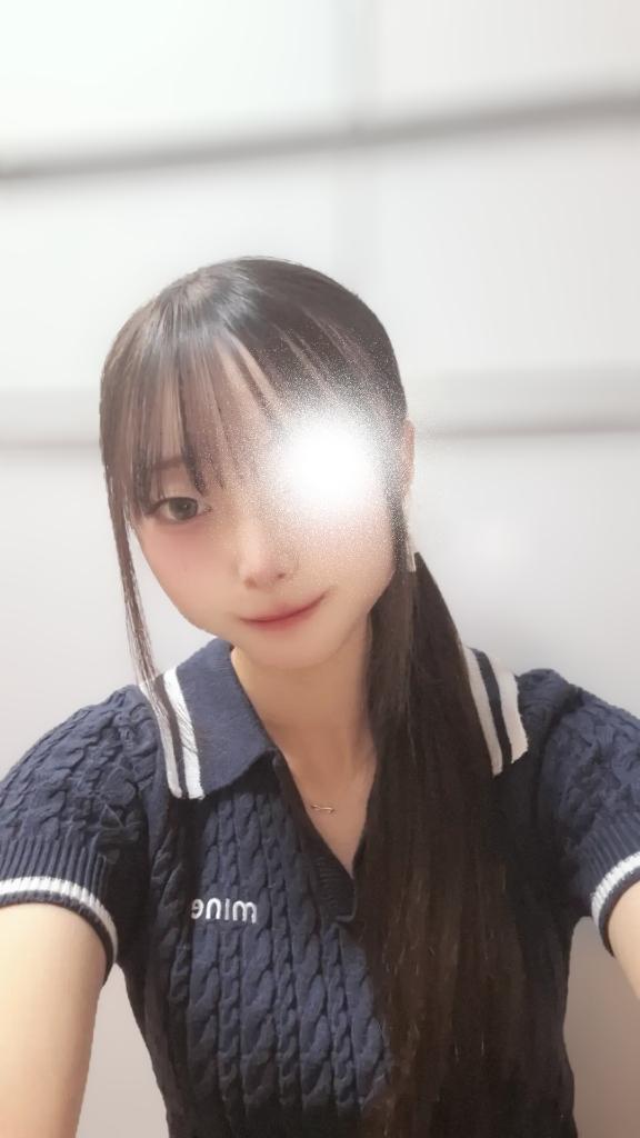 今から💕